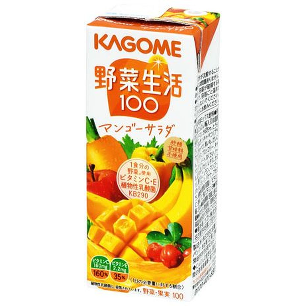 【12個入リ】カゴメ 野菜生活100マンゴーサラダ 200ml