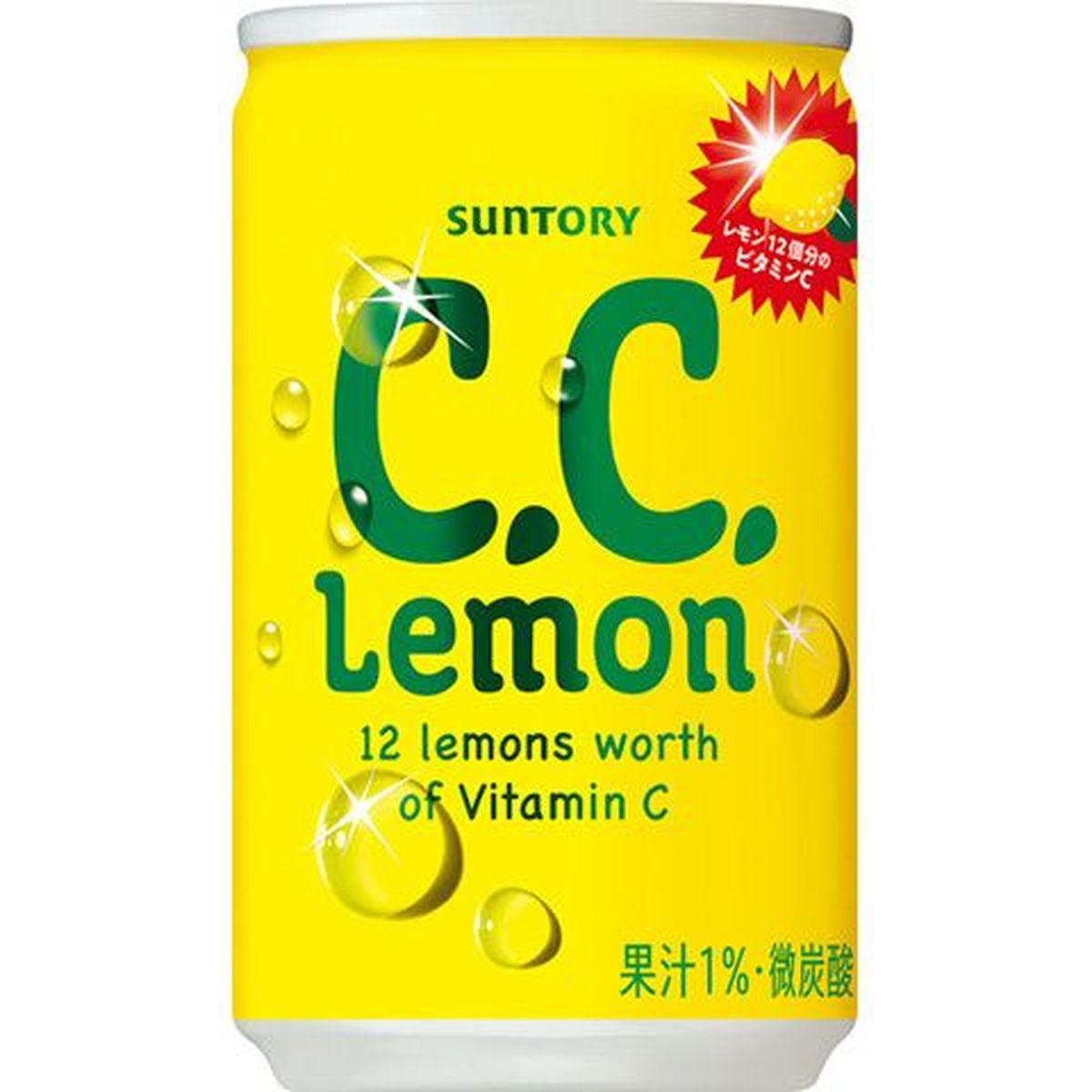 【30個入リ】サントリー C.C.レモン 缶 160ml