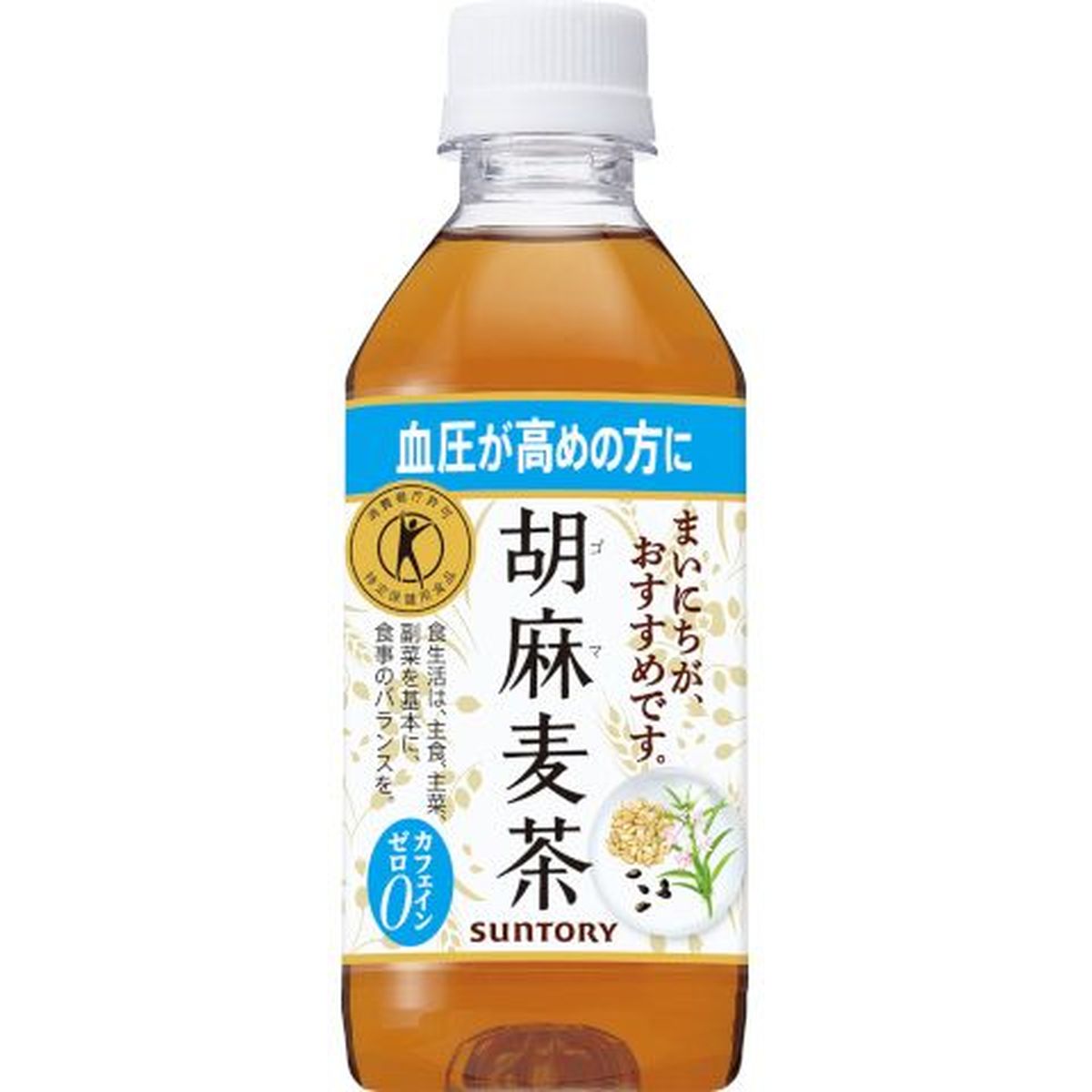 【24個入リ】サントリー 胡麻麦茶(手売リ用) ペット 350ml