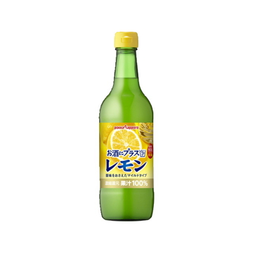 ポッカサッポロ  お酒にプラス  レモン  540mL  x  12