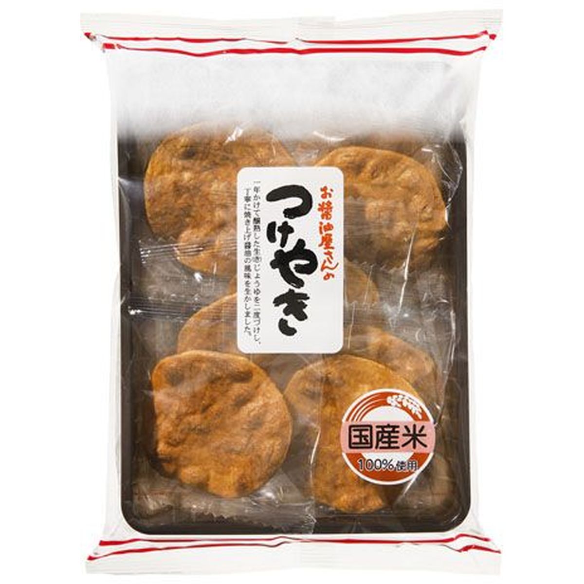 ひかりTVショッピング | ウイダーinゼリーマルチミネラル 180g ひかりTVショッピング | ウイダーinゼリーマルチミネラル 180g