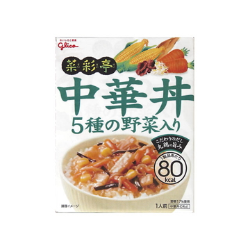 グリコ  菜彩亭  中華丼  140g  x  10個
