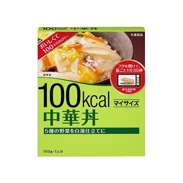 【送料無料】大塚 食品 マイサイズ 中華丼 150g x 10