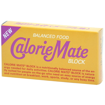 製薬 カロリーメイト ブロック メープル味 2本 x 20