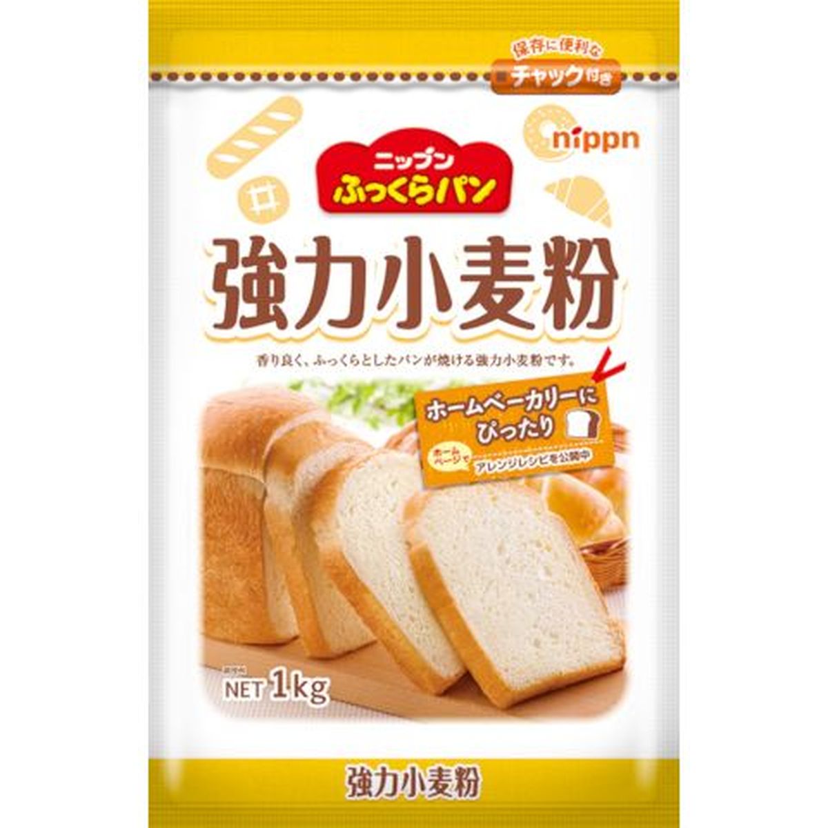【6個入リ】日本製粉 オーマイ フックラパン 強力小麦粉 1Kg