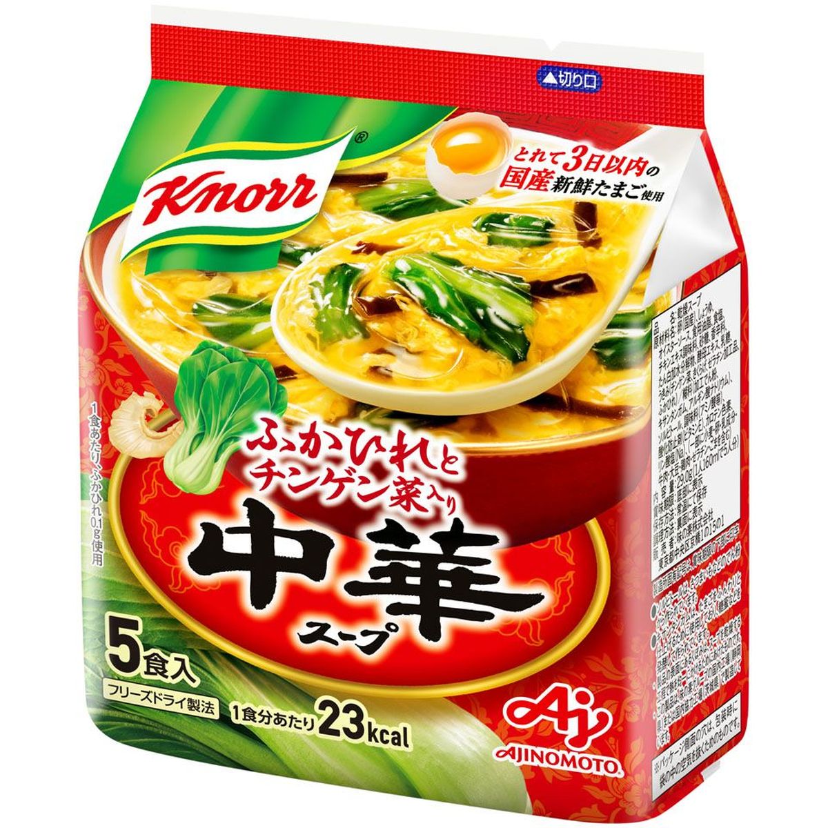クノール  中華スープ  フリーズドライタイプ  5食袋  30g  x  10