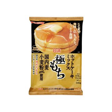 日清フーズ ホットケーキミックス極もち内麦使用 540g x 12個