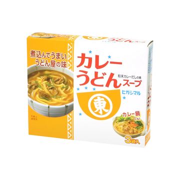 【送料無料 + 21】ヒガシマル カレーうどんスープ 3袋 x 10個