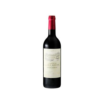 シャトー デ ジラレ 赤ワイン 750mL