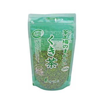【送料無料】大井川茶園 茶工場のまかない 徳用くき茶 220g x 12個