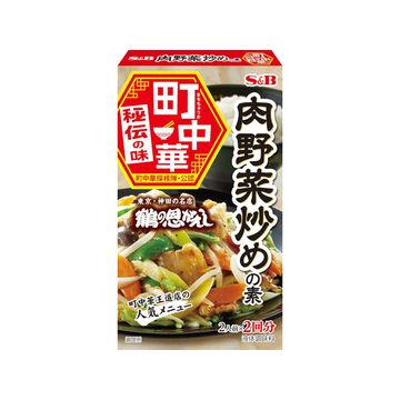 【送料無料】S＆B 町中華 肉野菜炒めの素 64g x 10個