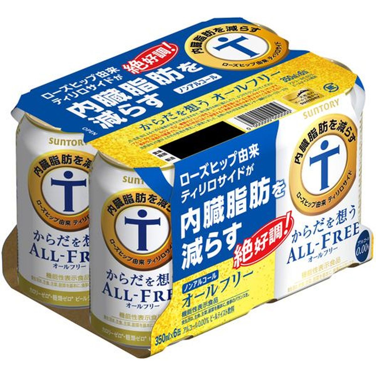 【4個入リ】サントリー カラダヲ想ウ オールフリー 6缶パック 350