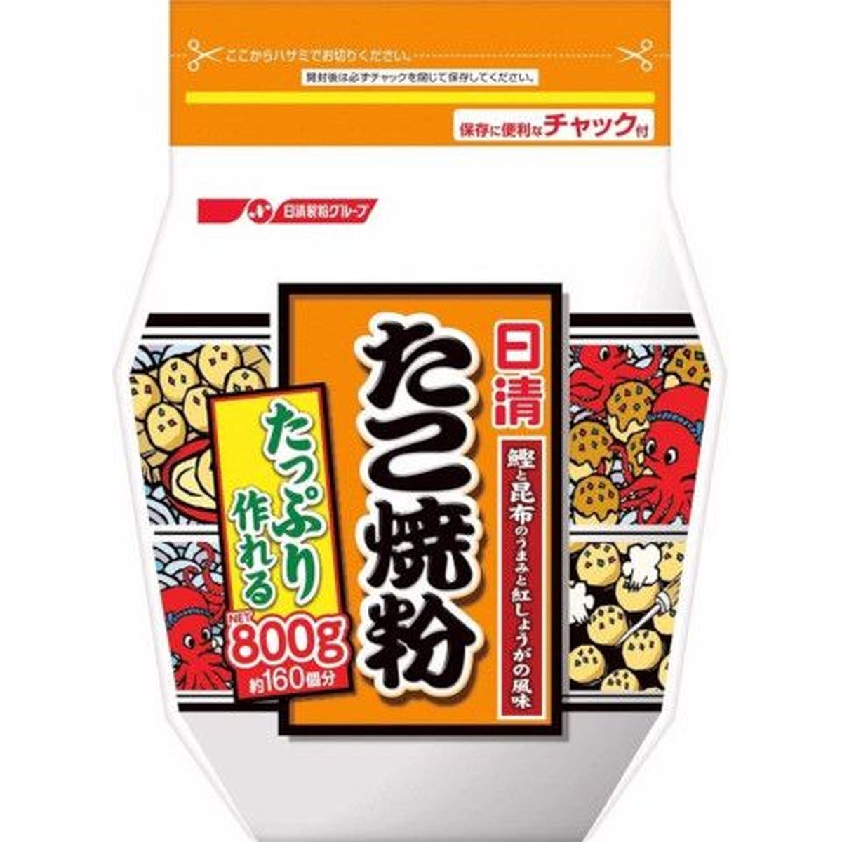 【9個入リ】日清フーズ タコ焼粉 800g