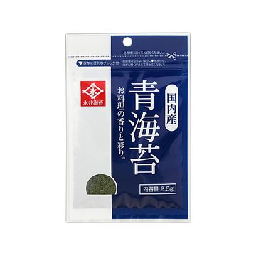 永井海苔 青海苔 パック 2.5g x 10個