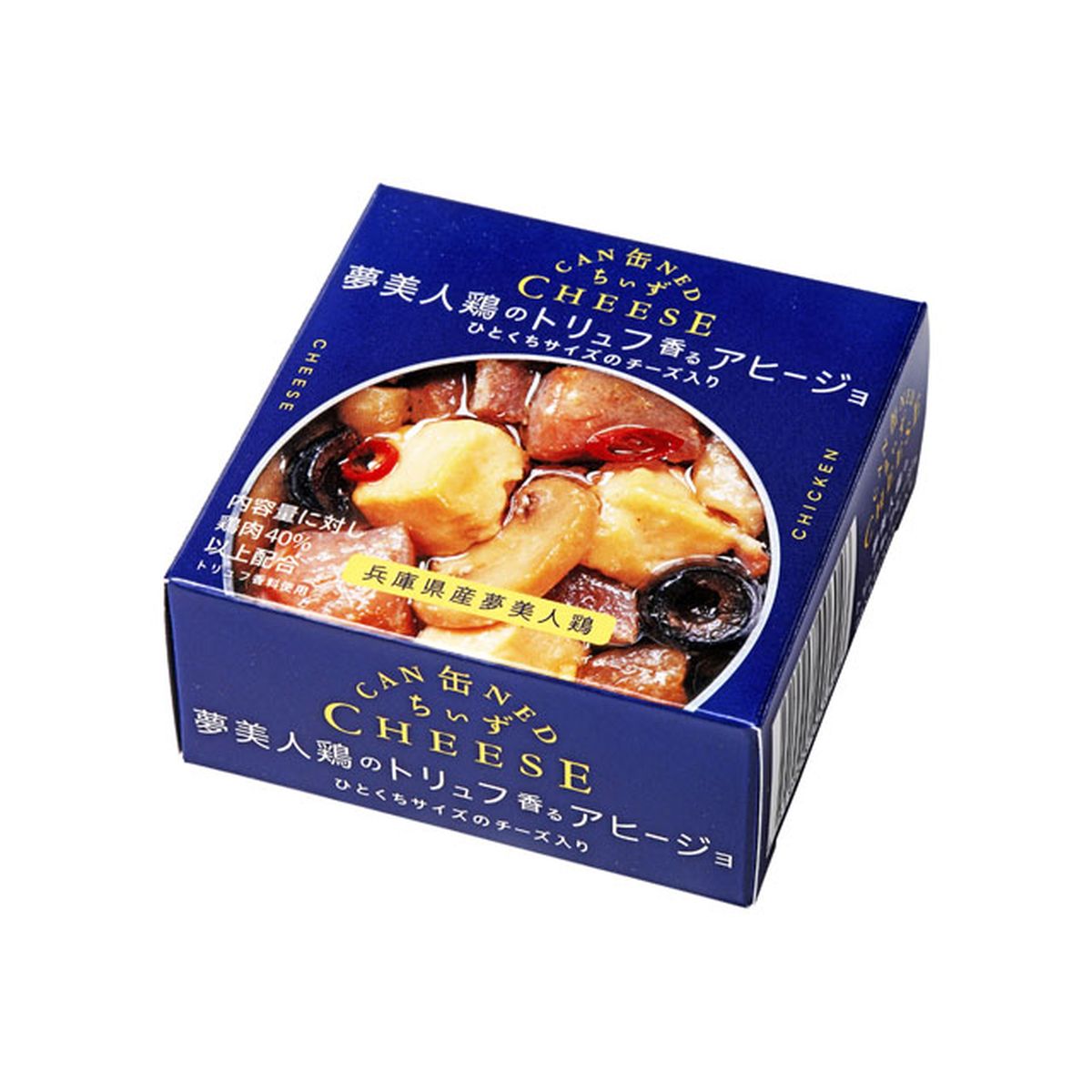 【6個入り】缶ちぃず 夢美人鶏のトリュフ香るアヒージョ 70g