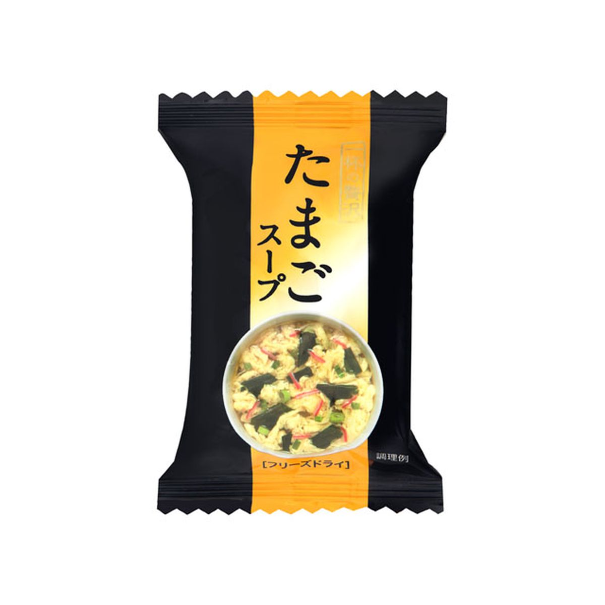 【10個入り】キリン協和フーズ 一杯の贅沢 たまごスープ 8g