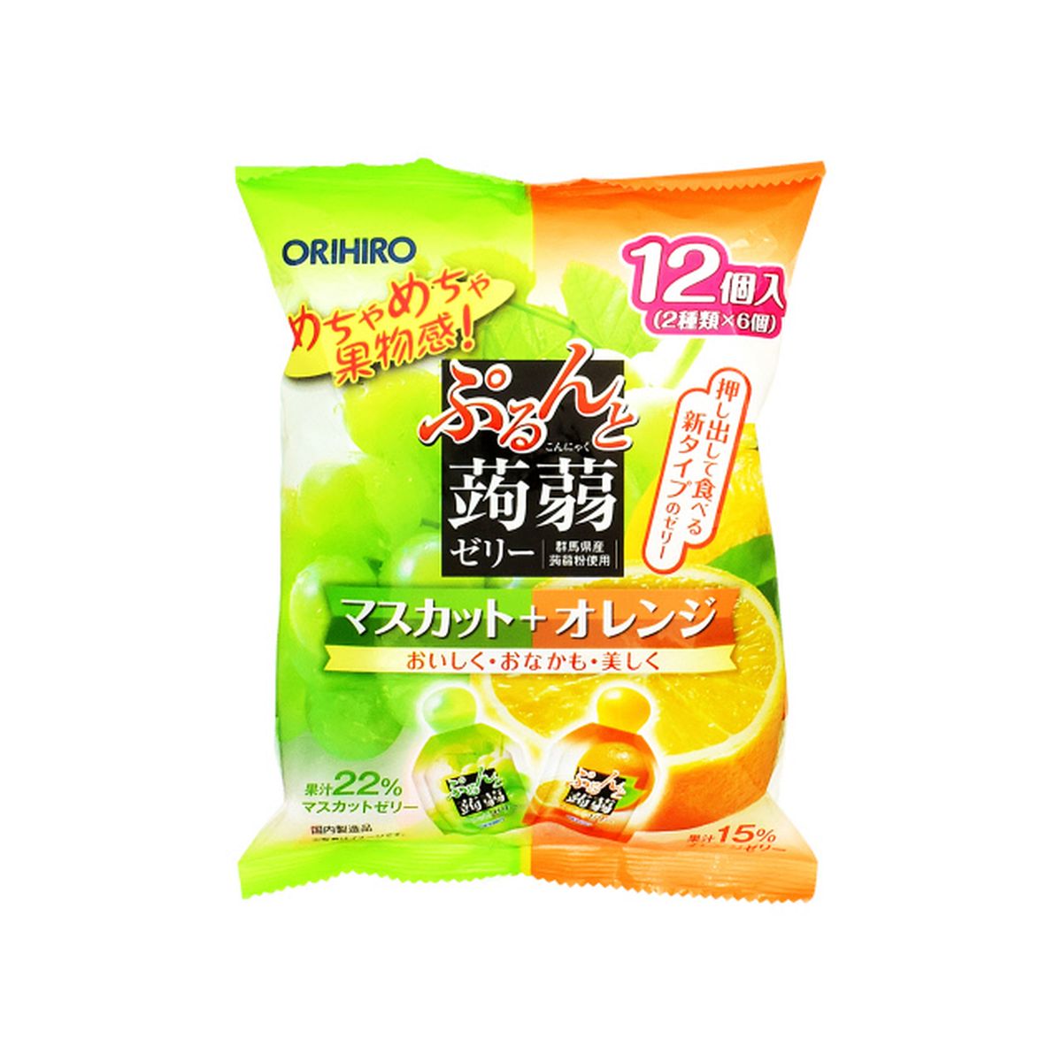【12個入り】オリヒロ ぷるんと蒟蒻ゼリーパウチ マスカット＋オレンジ 20g