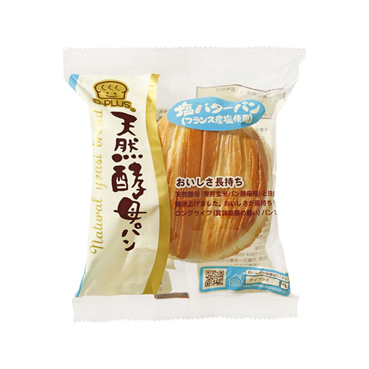 【12個入り】デイプラス 天然酵母パン 塩バターパン 1個
