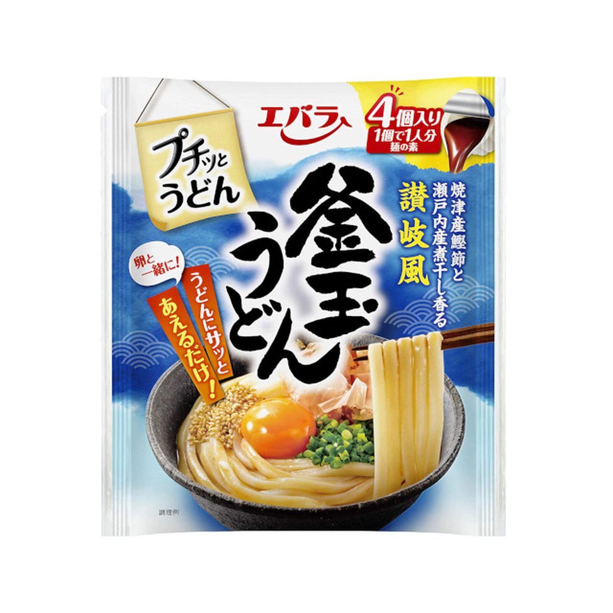 うどん レトルト - 食品の人気商品・通販・価格比較 - 価格.com