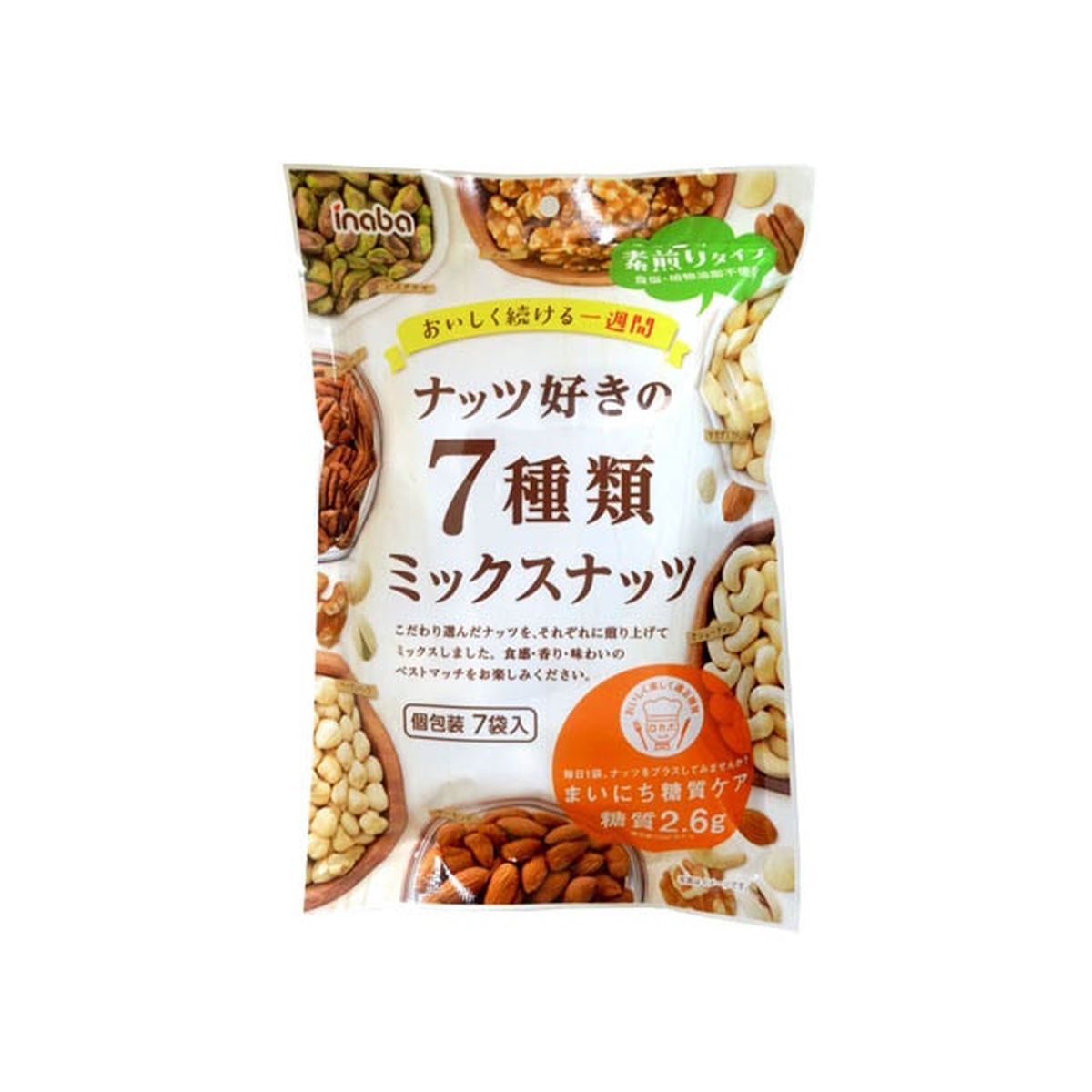 【12個入り】稲葉ピーナツ ナッツ好きの７種類ミックスナッツ 154g