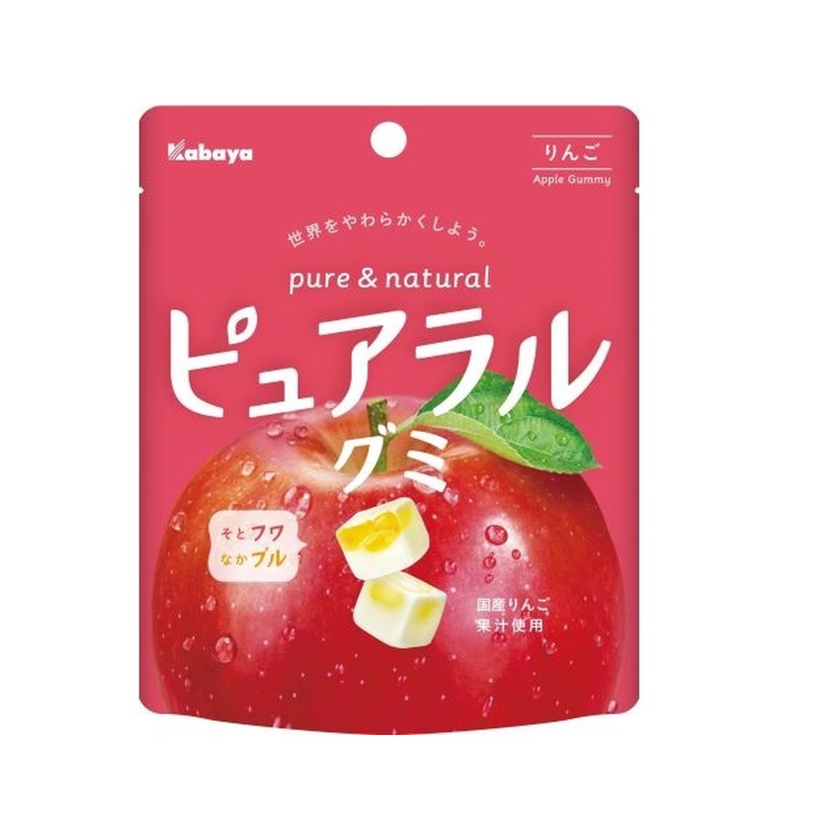 【8個入り】カバヤ ピュアラルグミ りんご 58g