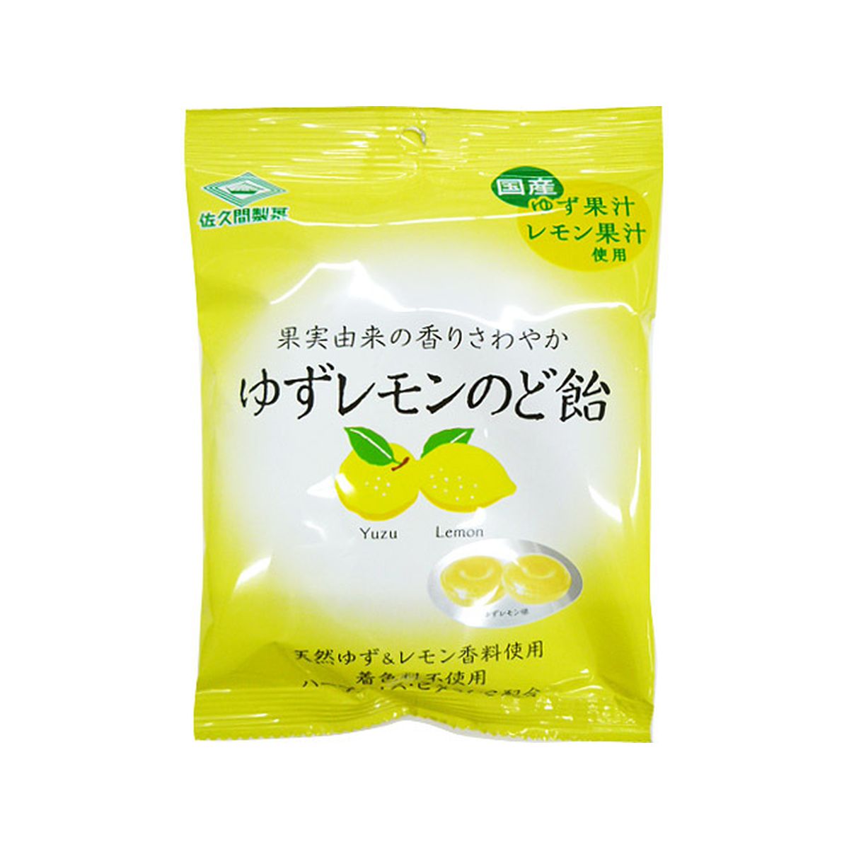 【6個入り】佐久間製菓 ゆずレモンのど飴 75g