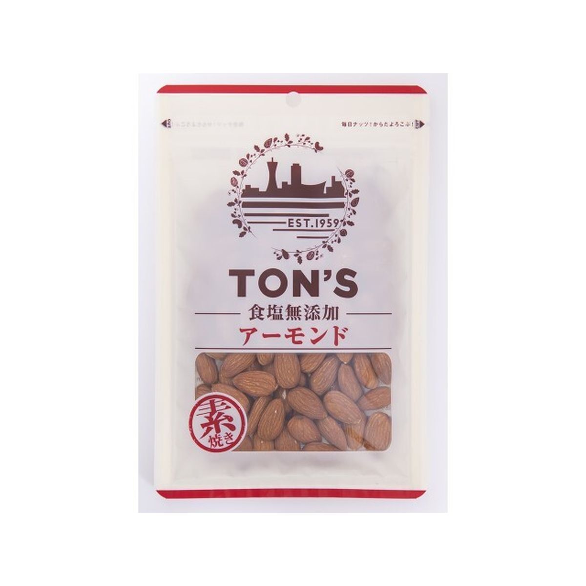 【10個入り】東洋ナッツ食品 食塩無添加 アーモンド 110g