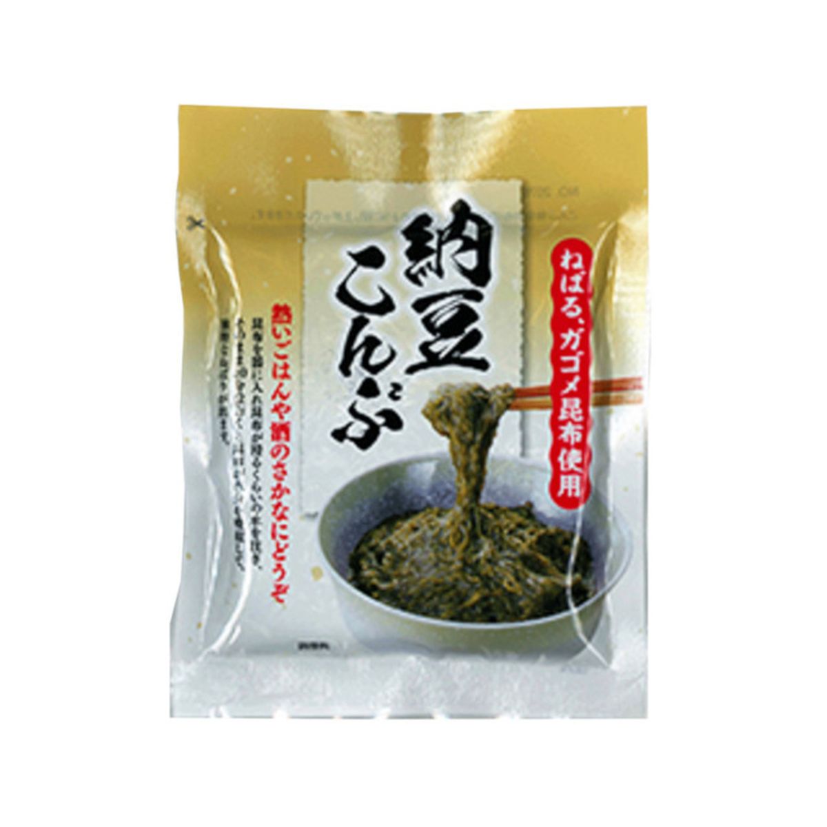 【10個入り】日東海藻 納豆昆布 27g