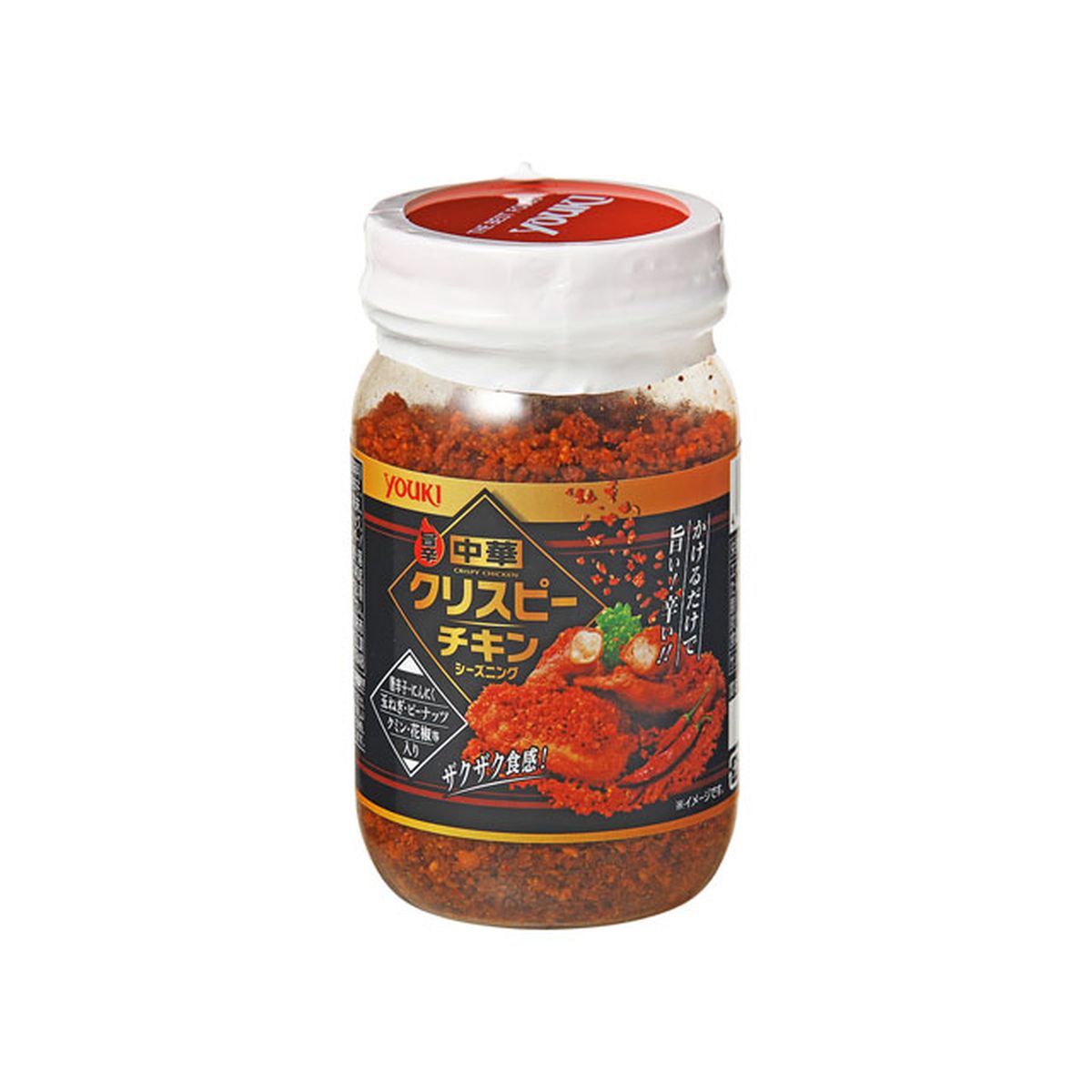 爆売り！】 中華クリスピーチキンシーズニング fucoa.cl