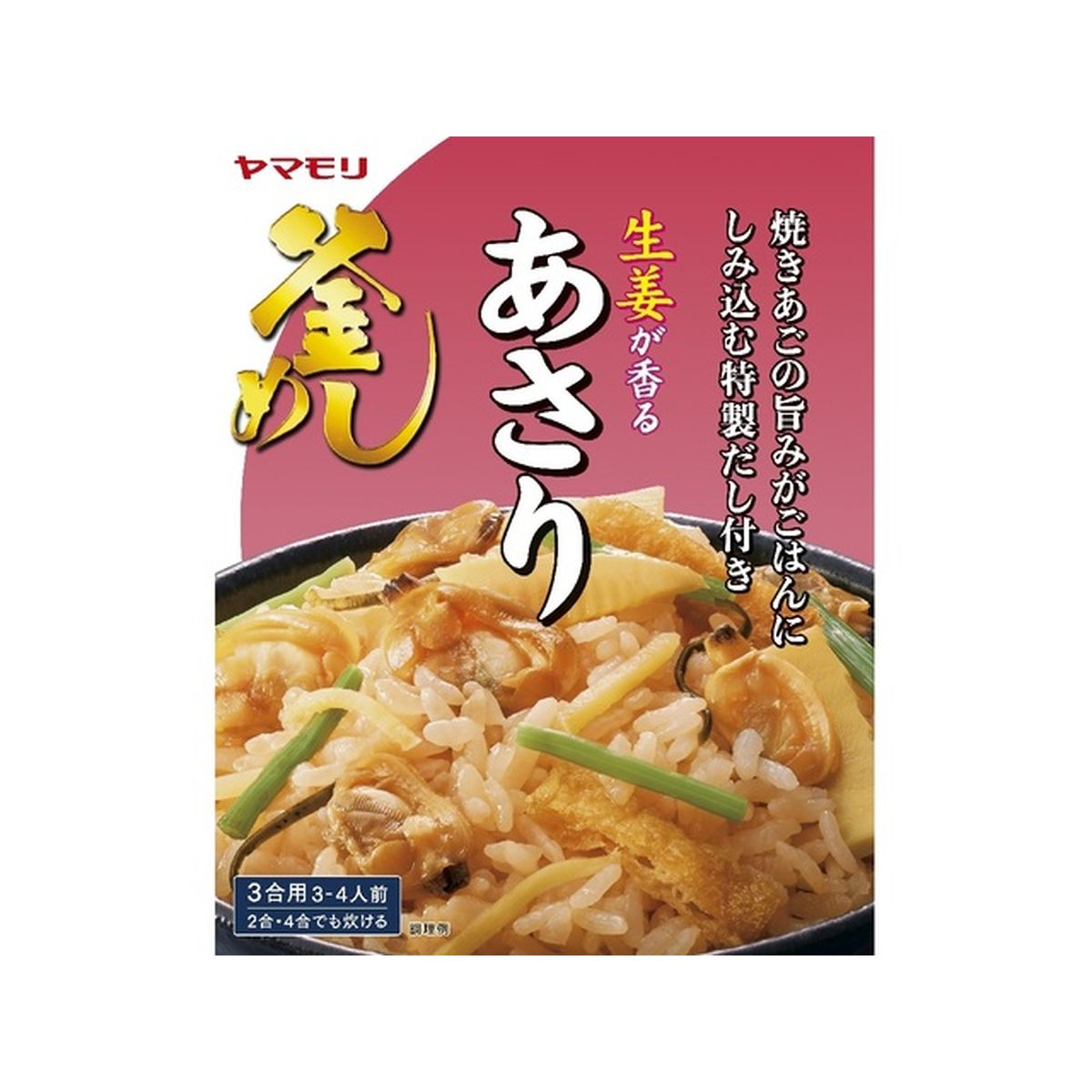 あさり パック - レトルト・惣菜の人気商品・通販・価格比較 - 価格.com