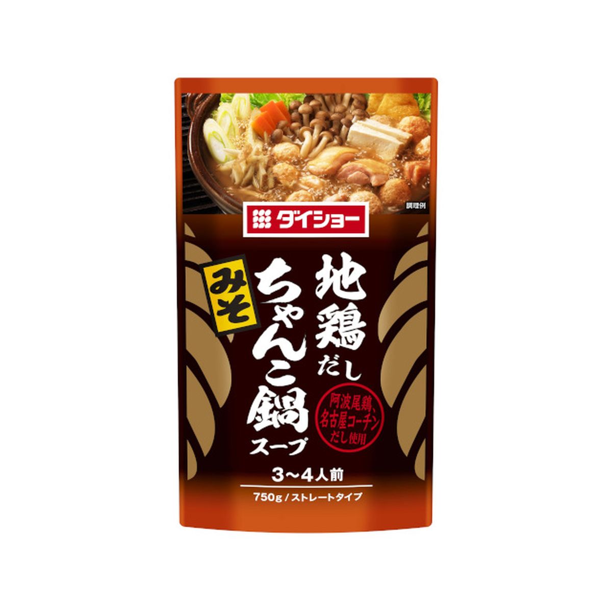 鍋 スープ - その他の調味料の人気商品・通販・価格比較 - 価格.com