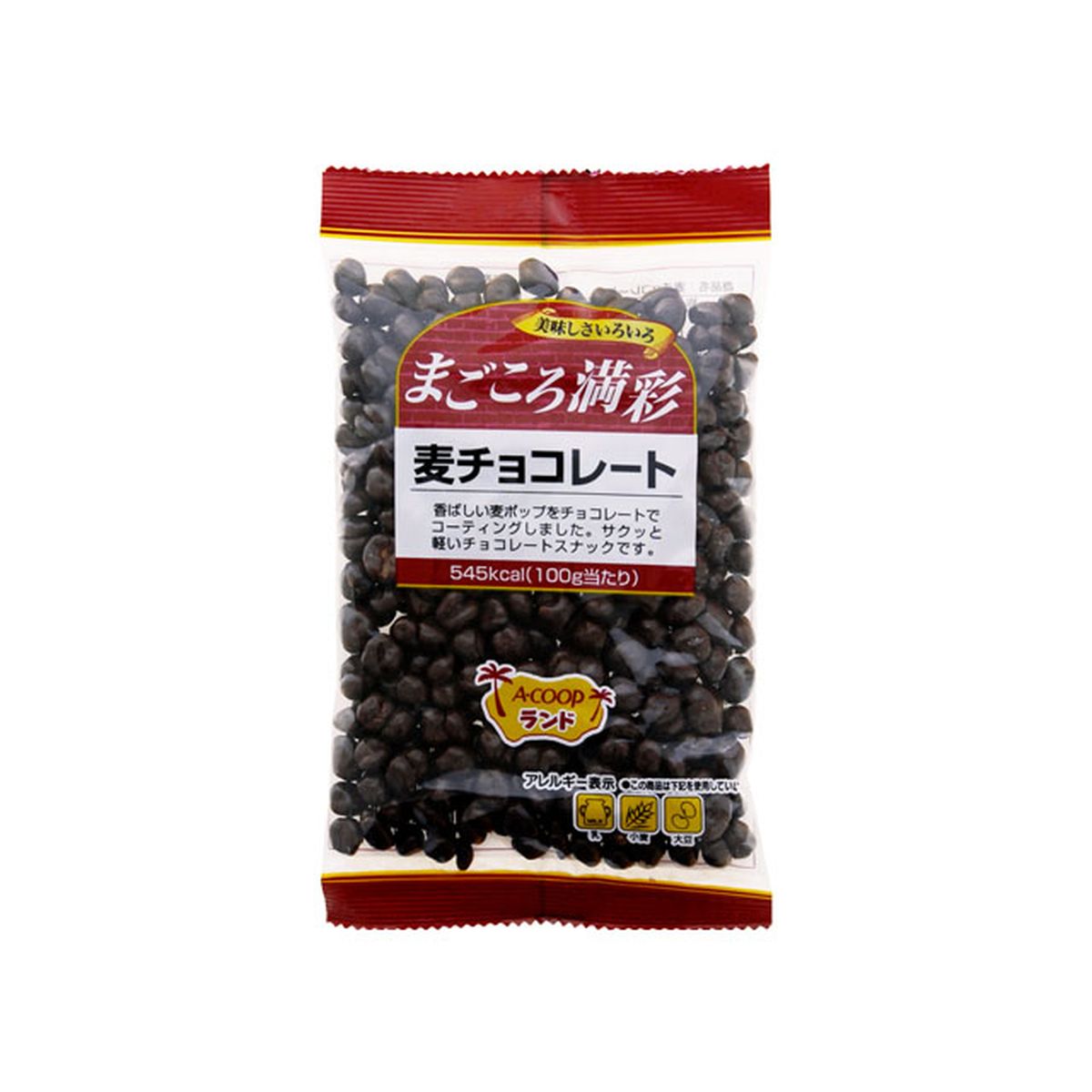 【12個入り】寺沢製菓 まごころ満彩 麦チョコレート 70g
