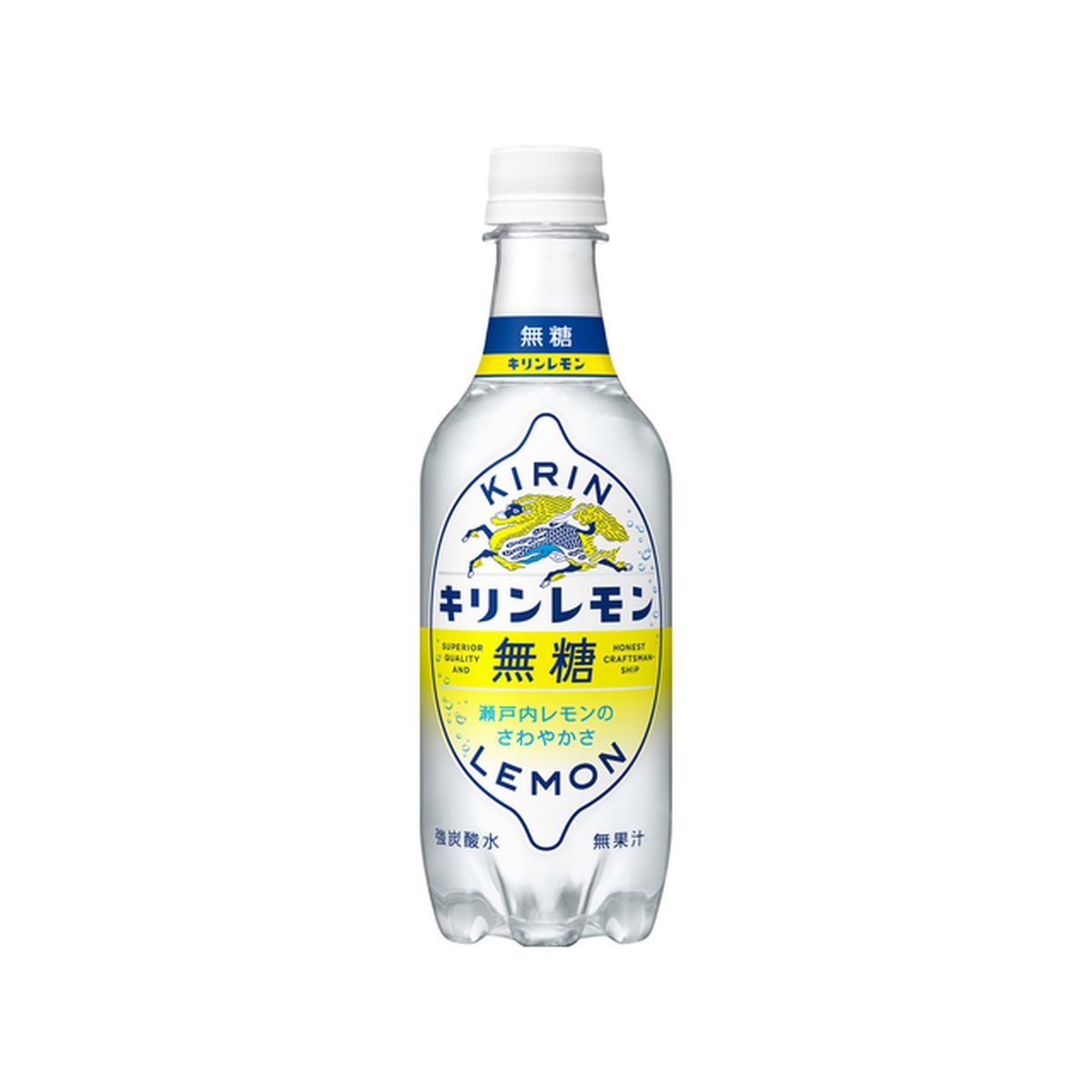 【24個入り】キリン キリンレモン 無糖 450ml