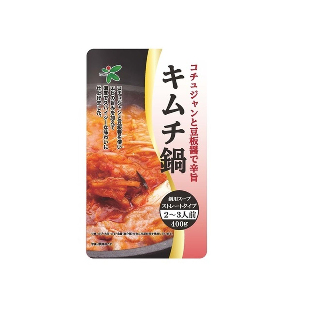 市場 《セット販売》 ×10個セット 豚キムチ炒飯の素 江崎グリコ 43.6g