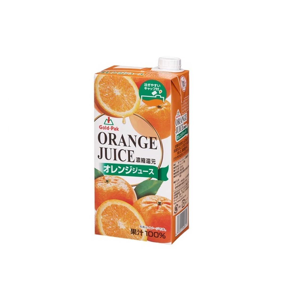 ひかりｔｖショッピング 6個入り ゴールドパック オレンジジュースex 紙 1l