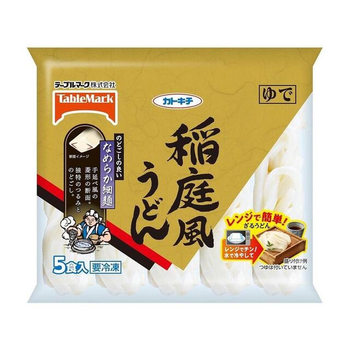 【冷凍】テーブルマーク 稲庭風うどん 5食 180gx5×8