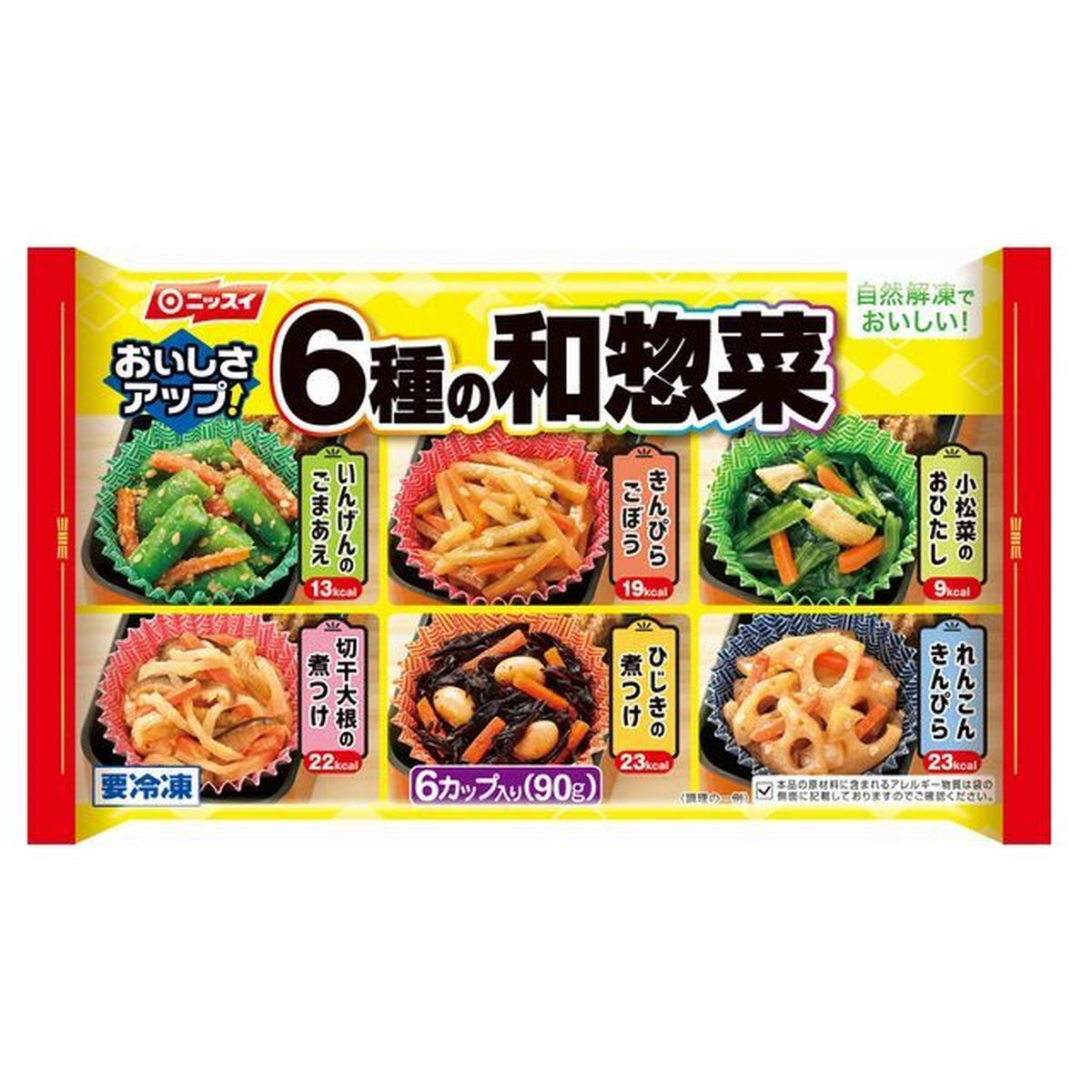 【冷凍】ニッスイ 6種の和惣菜 15春 6種x1個×14