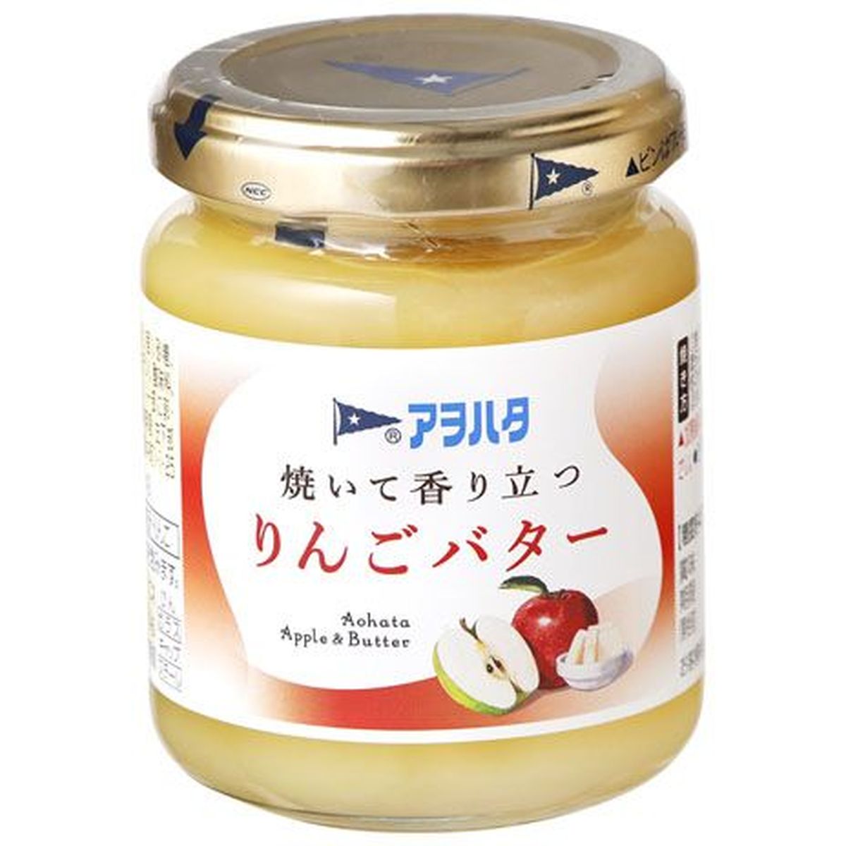 【12個入リ】アヲハタ 焼イテ香リ立ツリンゴバター 145g