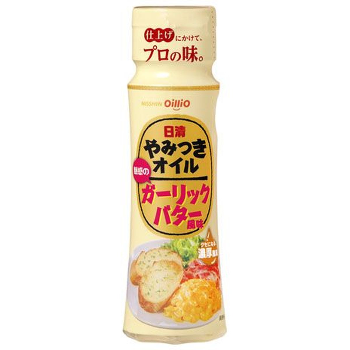 【15個入リ】日清オイリオ ヤミツキオイルガーリックバター風 100g