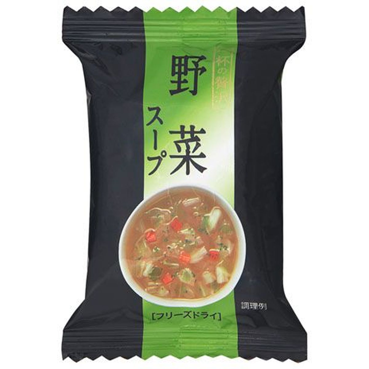 【10個入リ】キリン 一杯ノ贅沢 野菜スープ 6.5g