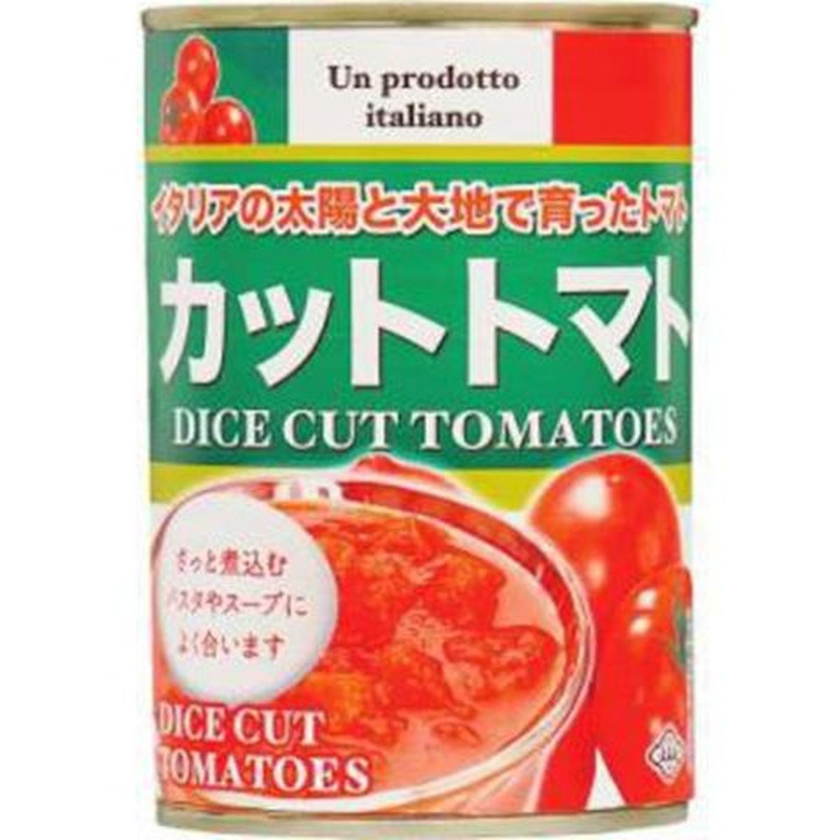 【24個入リ】朝日 カットトマト ジュースヅケ 400g