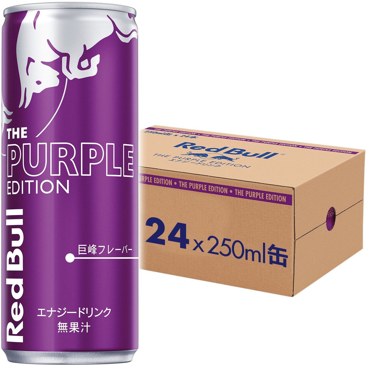 【24個入リ】レッドブル エナジードリンクパープルエディション 缶 250ml