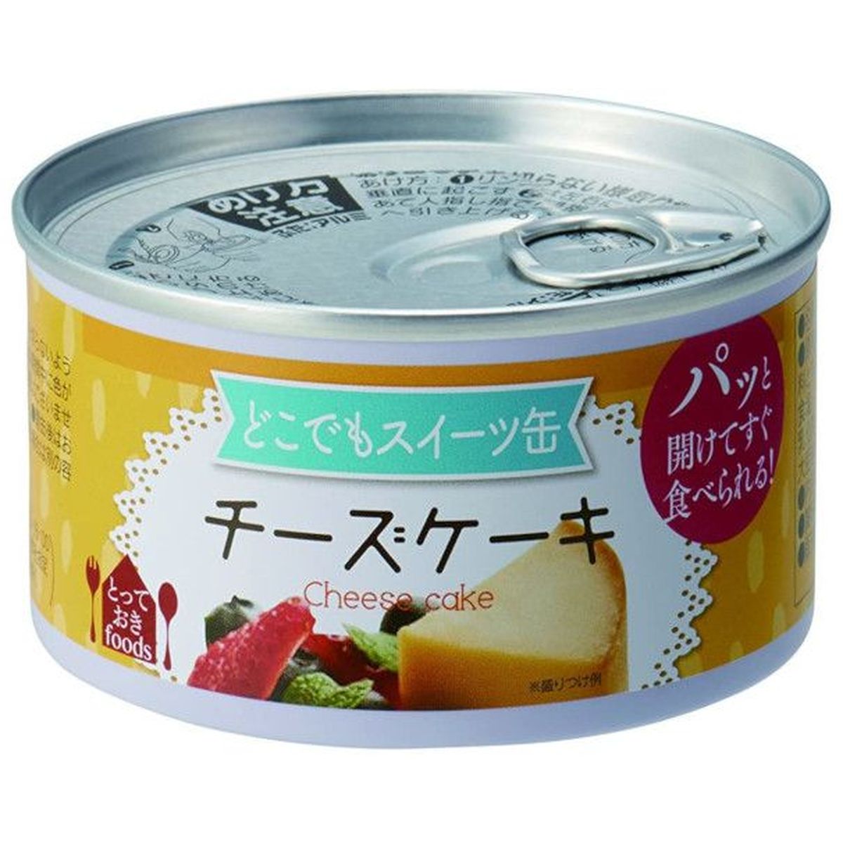 【24個入リ】トーヨーフーズ ドコデモスイーツ缶 チーズケーキ 150g