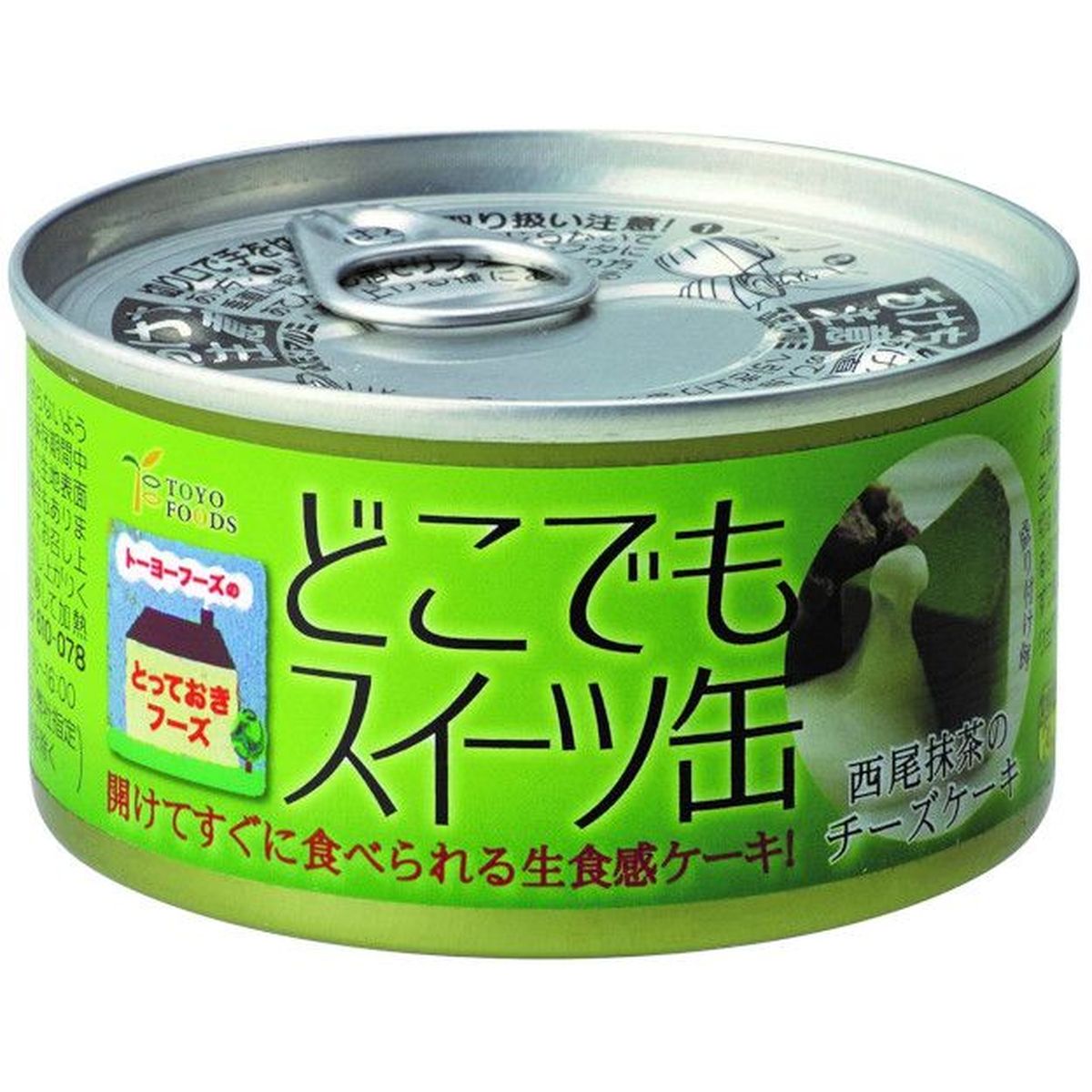 【24個入リ】トーヨーフーズ ドコデモスイーツ缶 西尾抹茶 150g