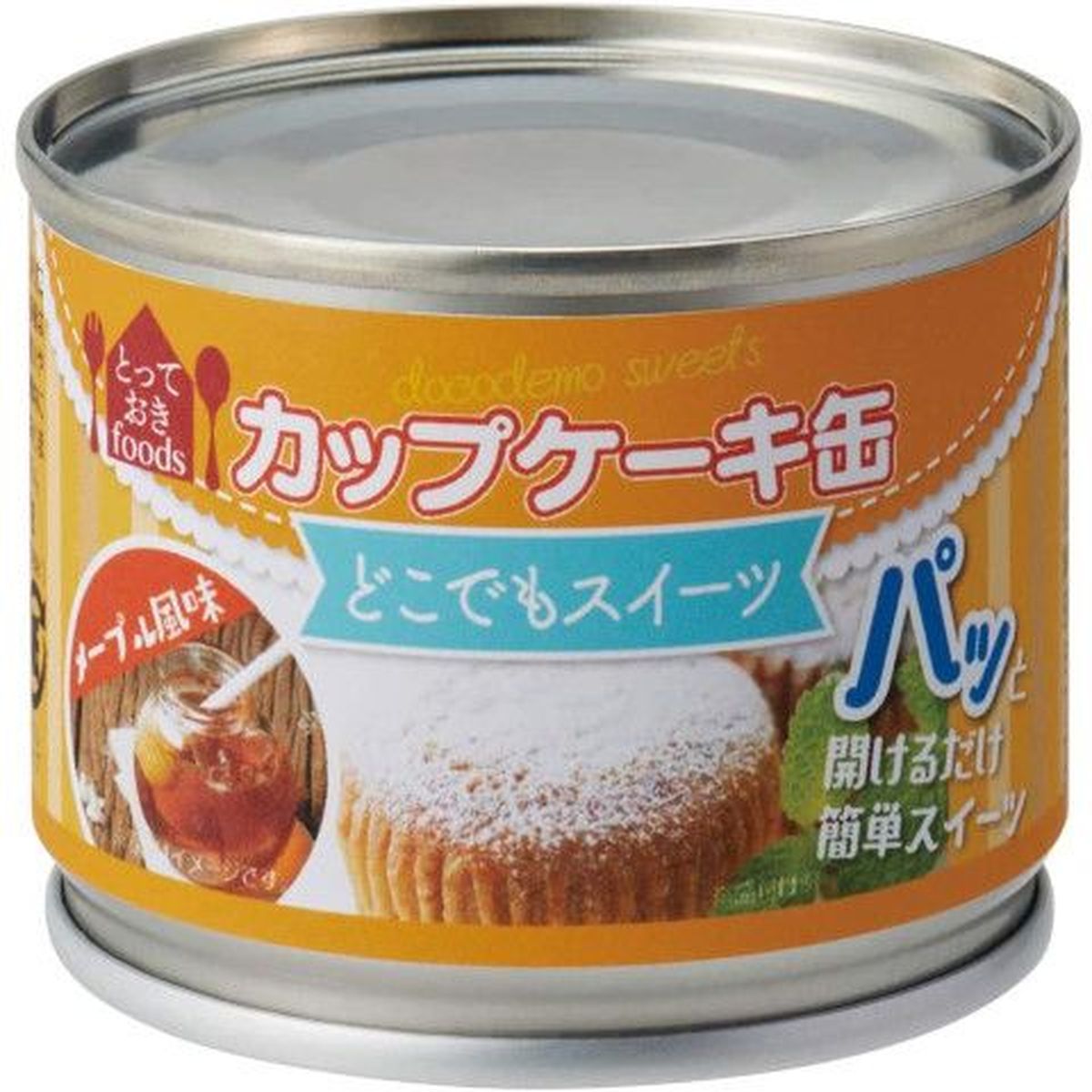 【24個入リ】トーヨーフーズ ドコデモスイーツ缶 カップケーキ メープル 50g