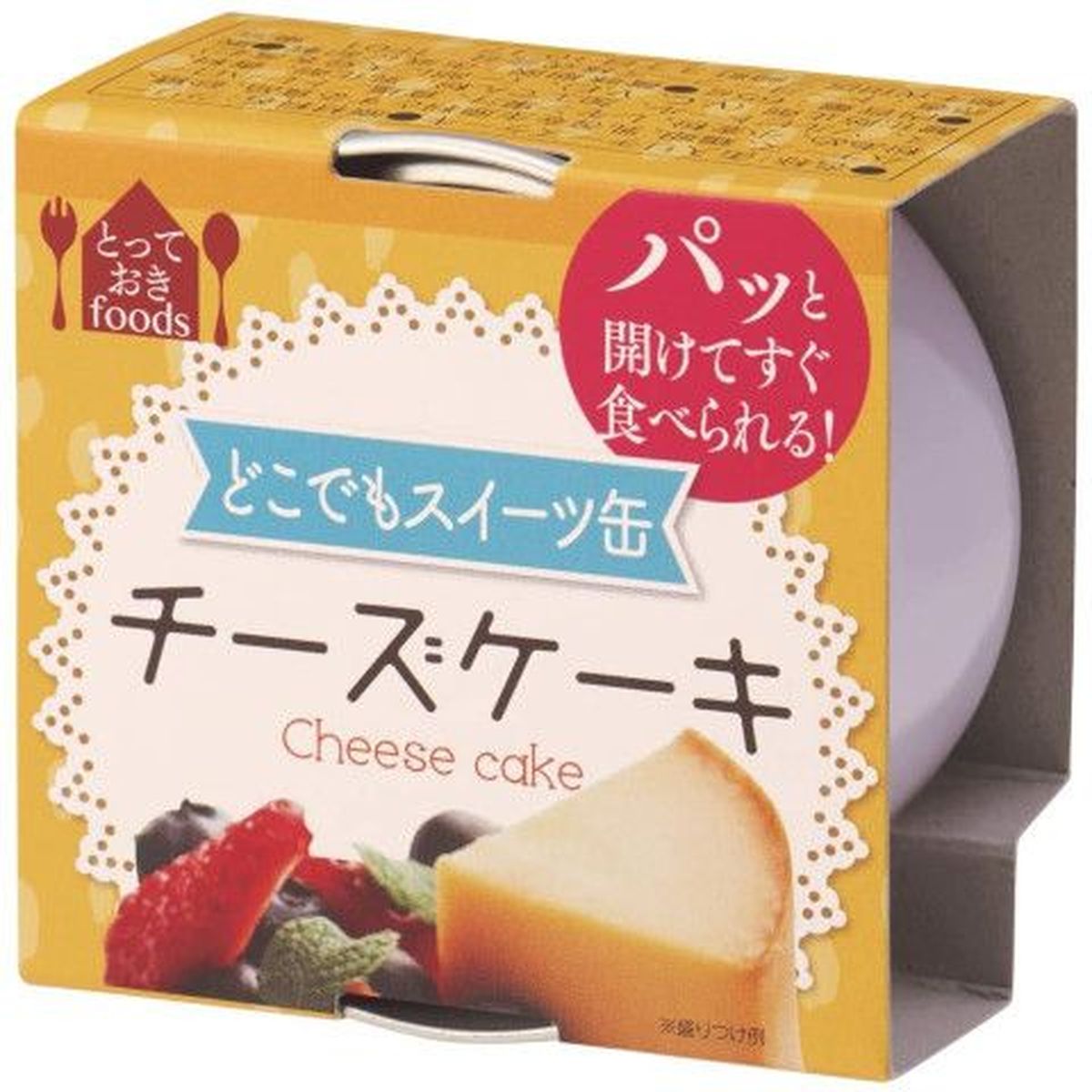 【24個入リ】トーヨーフーズ ドコデモスイーツ缶ミニ チーズケーキ 65g