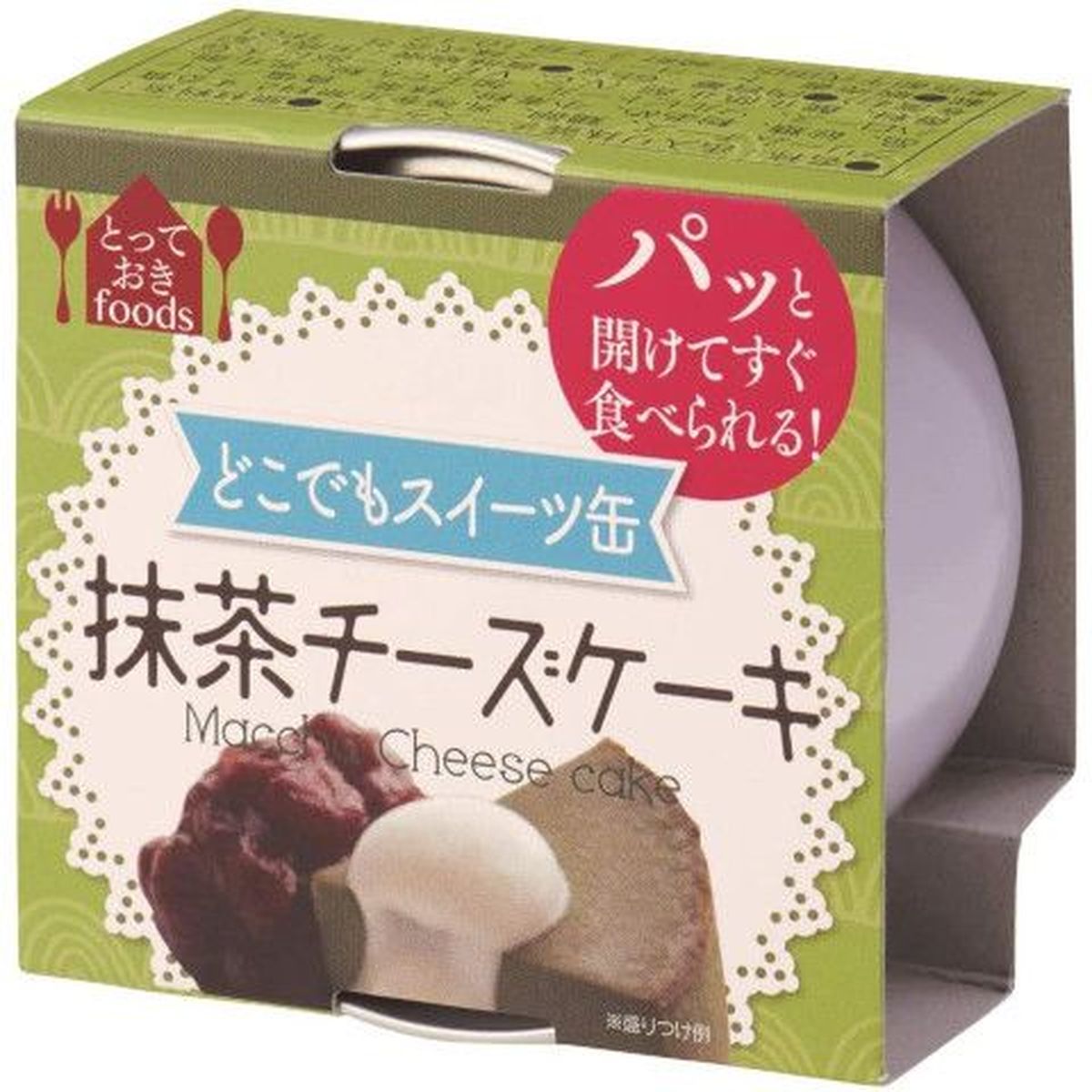 【24個入リ】トーヨーフーズ ドコデモスイーツ缶ミニ 抹茶チーズケーキ 65g