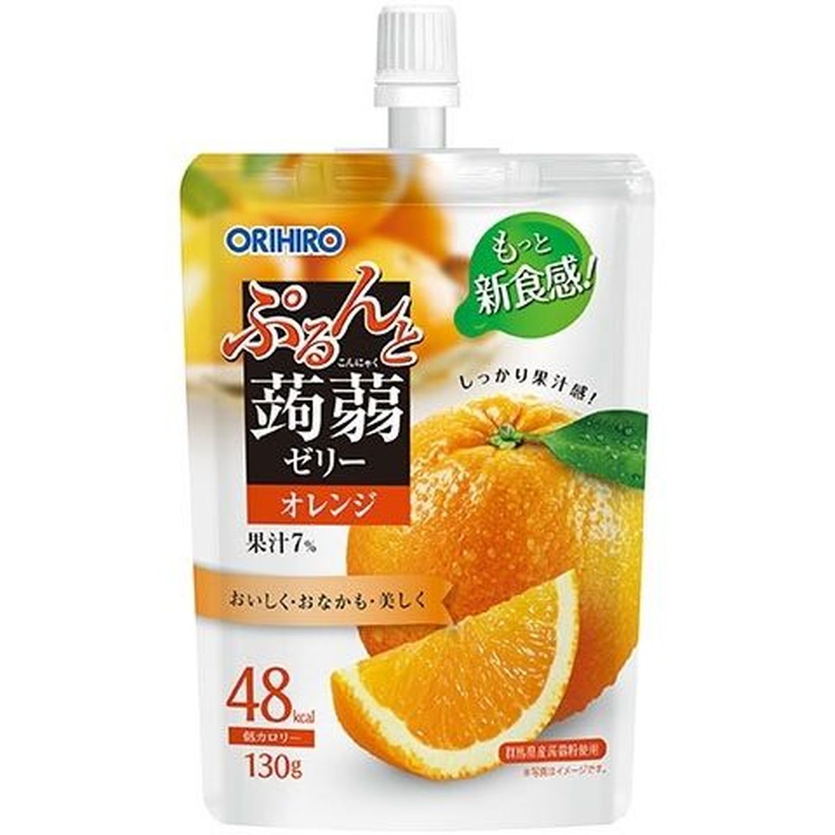 【8個入リ】オリヒロ プルン蒟蒻ゼリースタンディング オレンジ 130g
