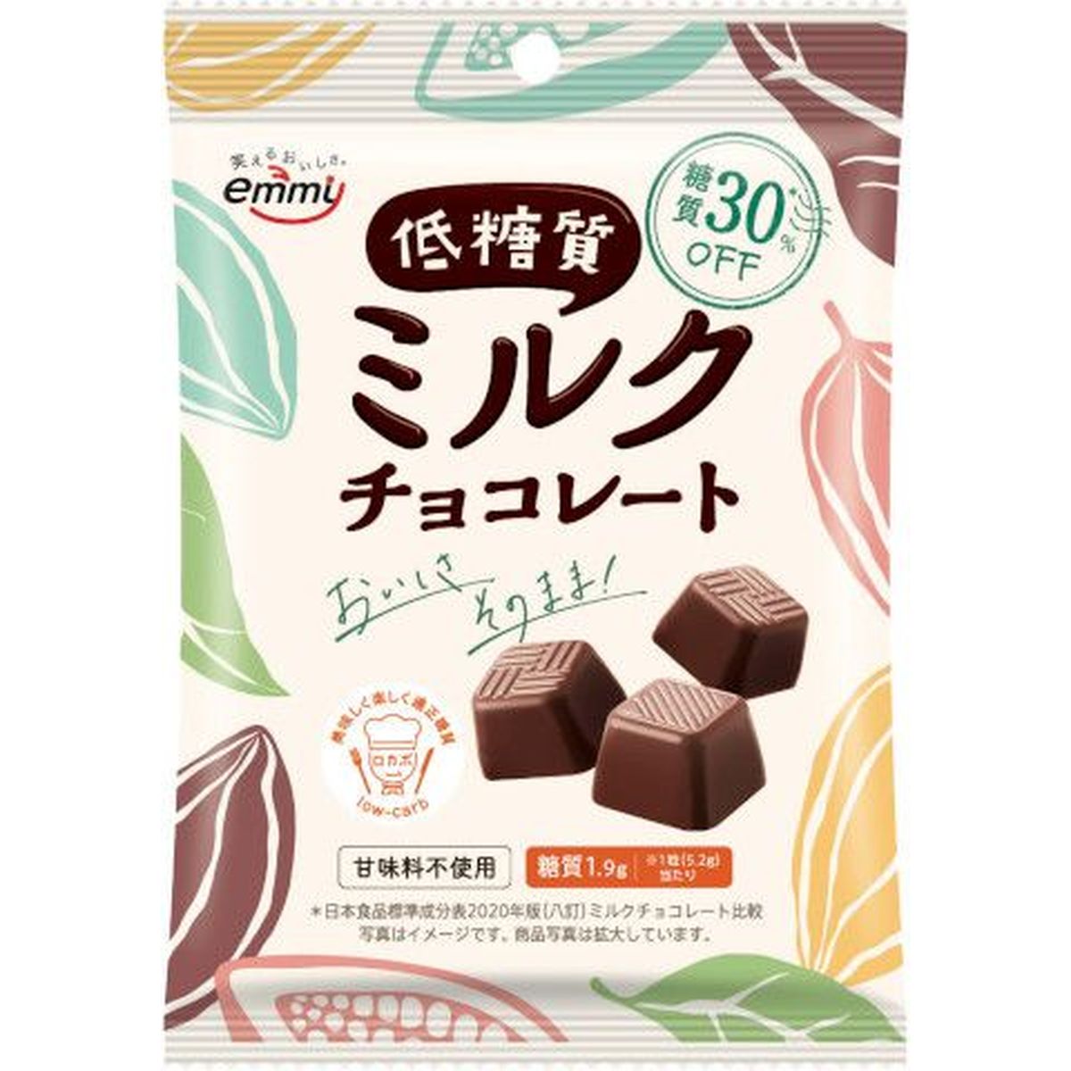 【12個入リ】正栄デリシィ 低糖質ミルクチョコレート 40g