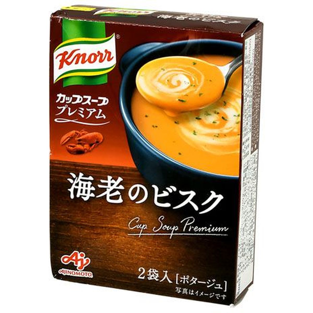 【10個入リ】クノール カップスープ プレミアム海老ノビスク 2袋